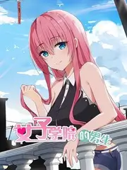 大地电影《声音试验场》音乐综艺海报